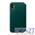 Чехол для iPhone XS Apple Leather Folio - Forest Green