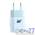 Адаптер питания BoraSCO 2 USB White