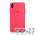 Чехол для iPhone XS Max Apple Silicone Case - Hibiscus
