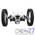 Вездеход на дистанционном управлении Parrot MiniDrone Jumping Night Buzz White