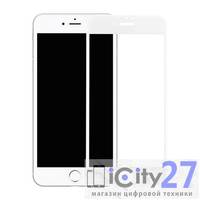 Защитное стекло для iPhone 7 Plus/8 Plus Mocoll 3D Full Cover White