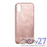 Чехол для iPhone X/XS X-Level Retro Gold