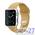 Ремешок для Apple Watch 42 mm Dixico Beige Sport Band