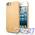 Чехол для iPhone 5 SGP Leather Pouch Crumena Brown