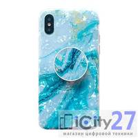 Чехол для iPhone XS Max Marbled Bracket Dreamy Shell Blue