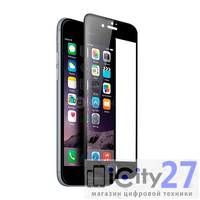 Защитное стекло для iPhone 8 Plus/7 Plus Mocoll 2.5D Full Cover Black