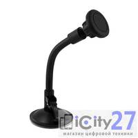 Автомобильный универсальный держатель на гибкой штанге BoraSCO Magnetic Car Holder CH-2 Black
