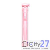 Монопод Dixico Multi-Function Selfie Stick Pink (83cm)
