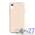 Чехол для iPhone XR Moshi Altra Savanna Beige