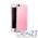 Чехол для iPhone 8 Plus/7 Plus Hoco Light Frosted Clear