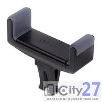 Держатель автомобильный для iPhone Moshi Car Vent Mount